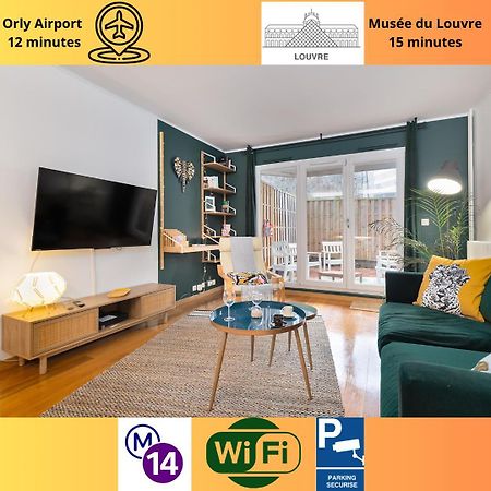Cosy'N Paris - Parking Secure - Metro 14 - Wifi - Terrace - Premium Bedding Διαμέρισμα Gentilly Εξωτερικό φωτογραφία